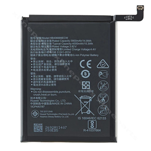 Аккумулятор Huawei P40 Lite E/ Y9 (2019) 4000 мАч OEM