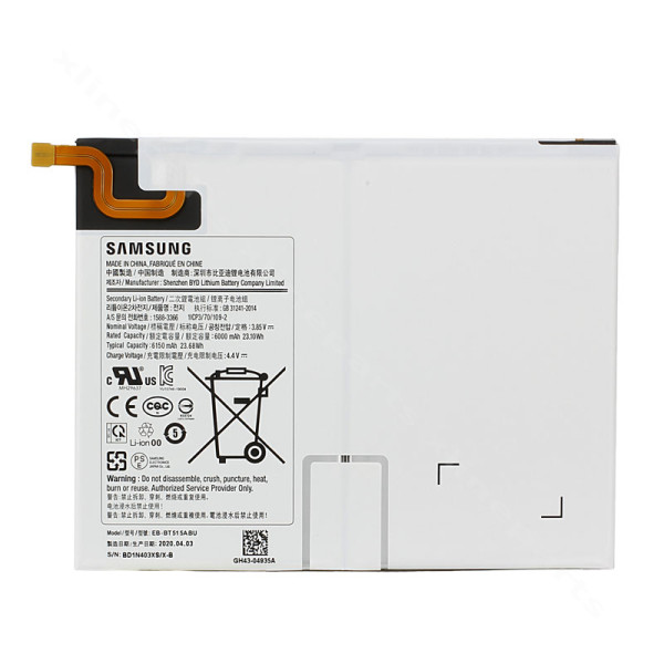 Battery Samsung Tab A 10.1" (2019) T510 6150mAh (Original)
