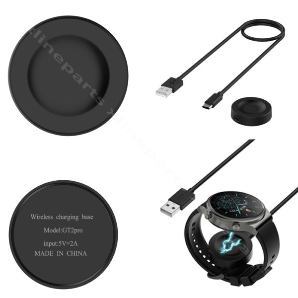 Wireless Charger Huawei Watch 5V 2A black
