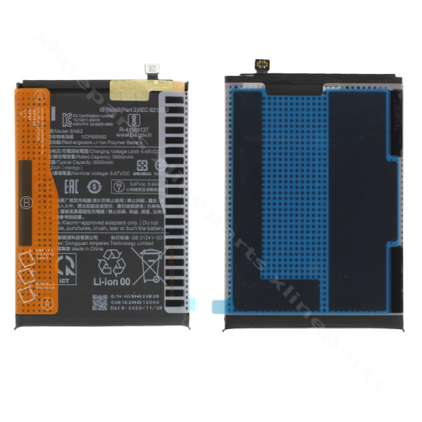 Battery Xiaomi Redmi 9T/Poco M3 6000mAh (Original)