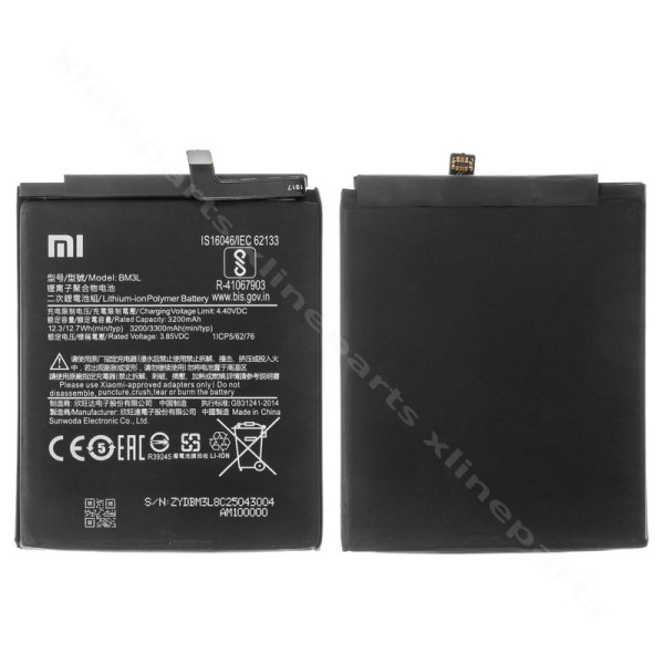 Μπαταρία Xiaomi Mi 9 3300mAh (Πρωτότυπο)