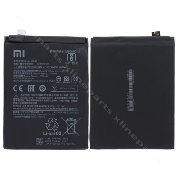 Battery Xiaomi 11 Lite 5G NE/ Mi 11 Lite 4G/ Mi 11 Lite 5G 4250mAh (Original)*