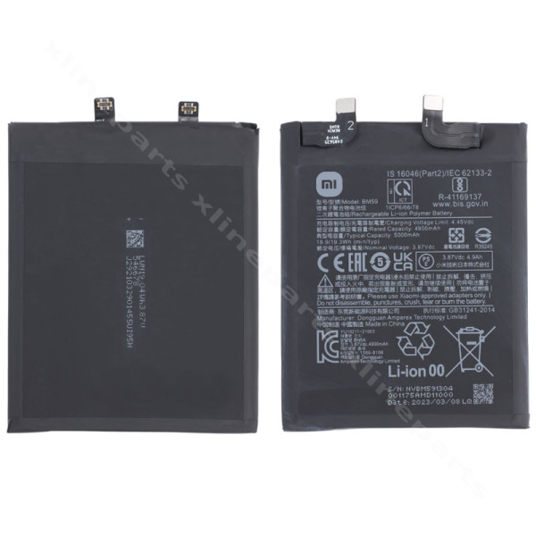 Battery Xiaomi 11T 5000mAh (Original)