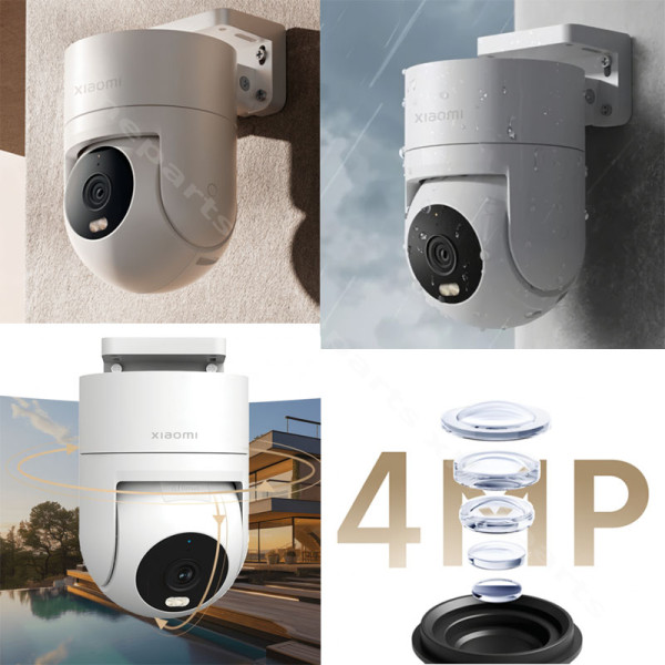 Security Camera Xiaomi CW300 4MP Wi-Fi 2.5K white