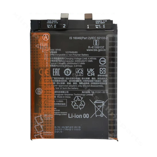 Battery Xiaomi 12 Pro 5G 4600mAh (Original)