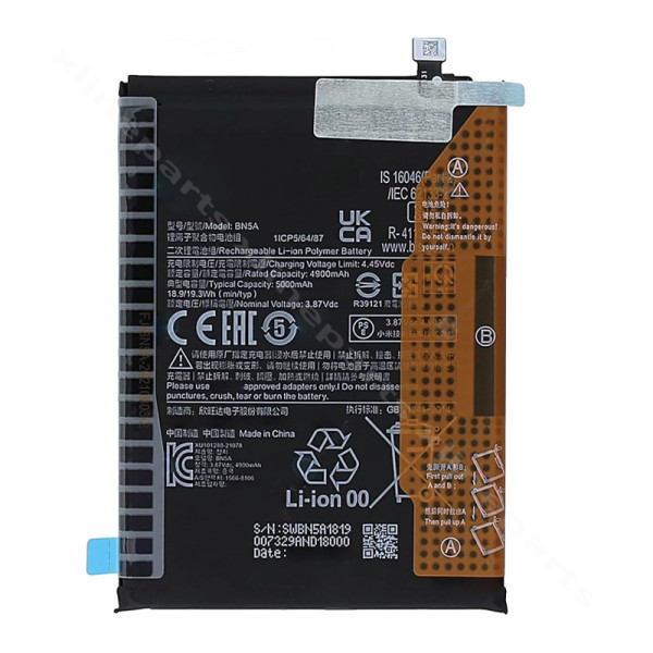 Battery Xiaomi Poco M3 Pro 4G/ Redmi 10 4G 5000mAh (Original)*