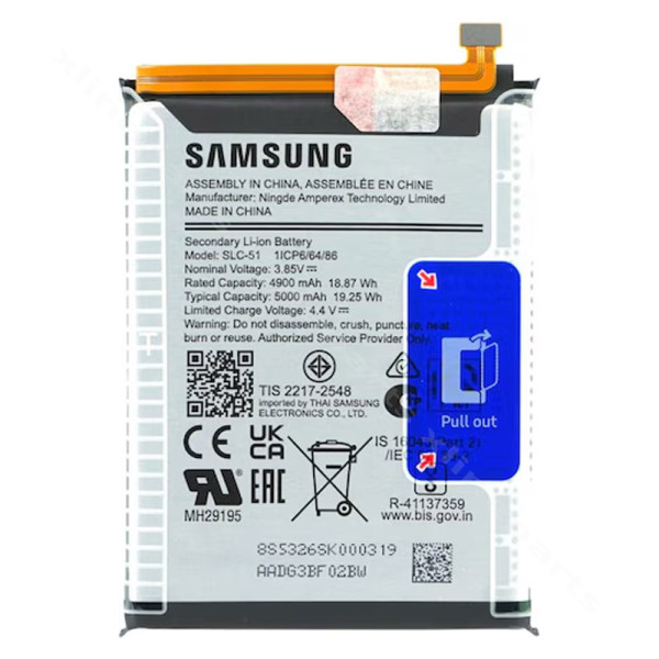 Μπαταρία Samsung A05s A057 5000mAh (Πρωτότυπο)