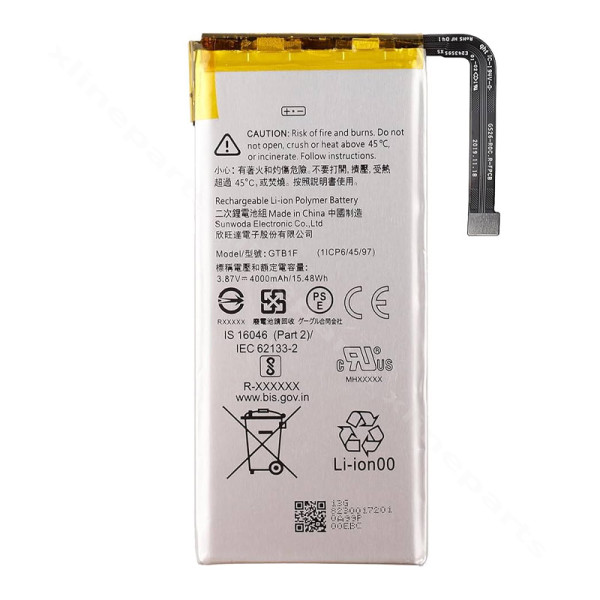 Μπαταρία Google Pixel 5 4080mAh (Πρωτότυπο)