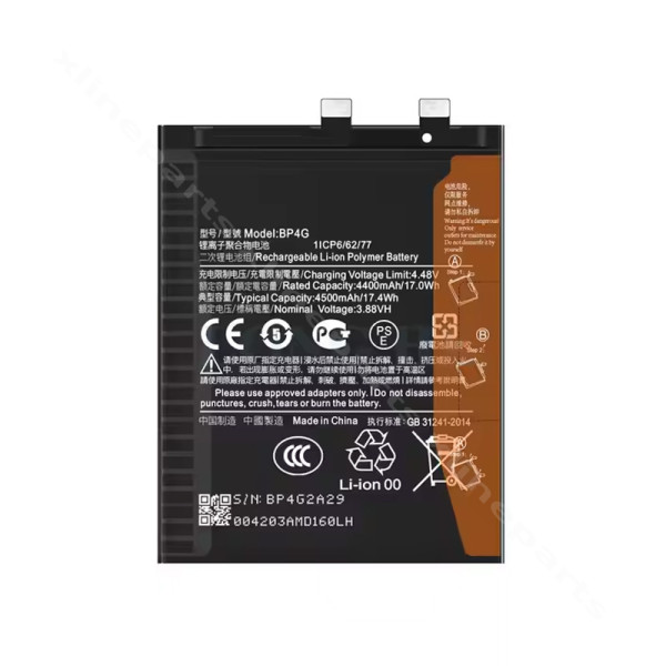 Battery Xiaomi 13 5G 4500mAh (Original)