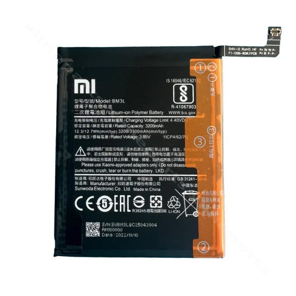 Battery Xiaomi Mi 9 3300mAh (Original)