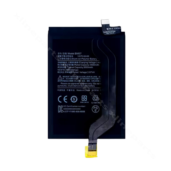 Battery Xiaomi Poco X3 GT 5G 5000mAh OEM