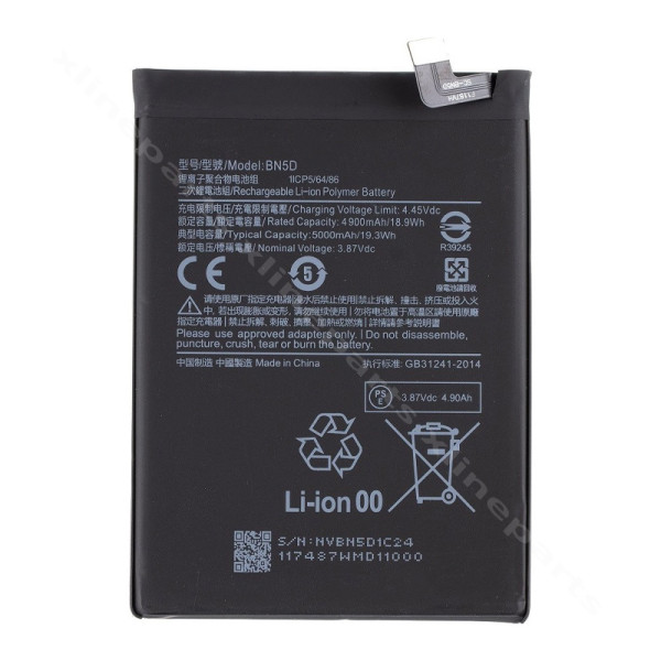 Battery Xiaomi Redmi Note 11 4G/ Note 11S 4G 5000mAh OEM