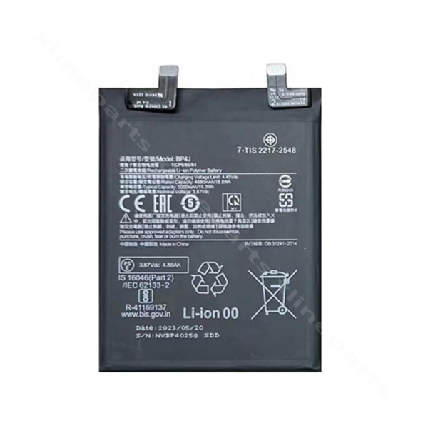 Battery Xiaomi Redmi Note 12 Pro 5G 5000mAh OEM