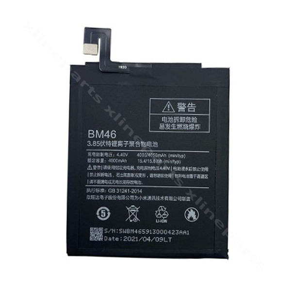 Battery Xiaomi Redmi Note 3 4050mAh OEM