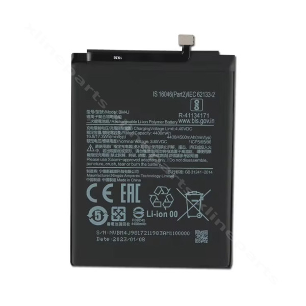 Battery Xiaomi Redmi Note 8 Pro 4500mAh OEM*