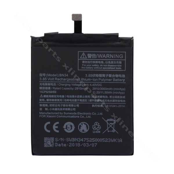 Battery Xiaomi Redmi 5A 3000mAh OEM