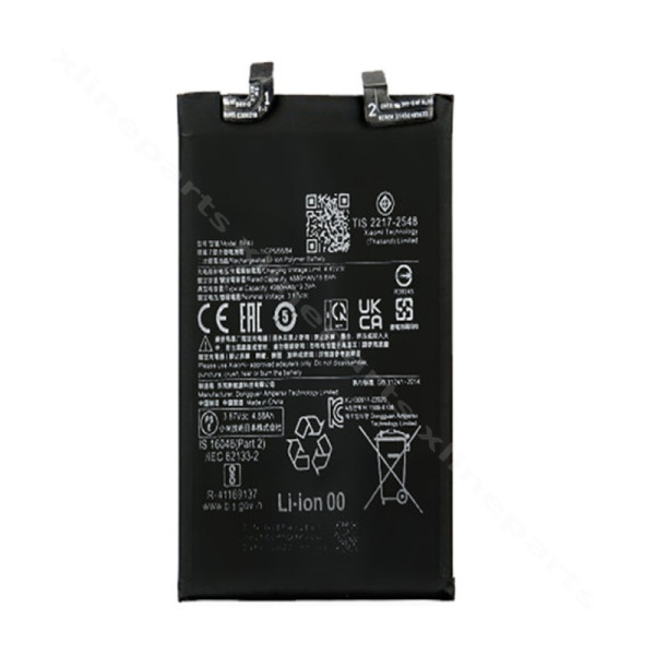 Battery Xiaomi Redmi Note 12 Pro Plus 5G 5000mAh OEM