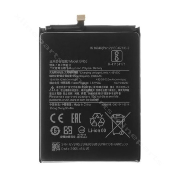 Battery Xiaomi Redmi Note 9 Pro 4G/ Redmi Note 10 Pro 4G 5020mAh OEM*