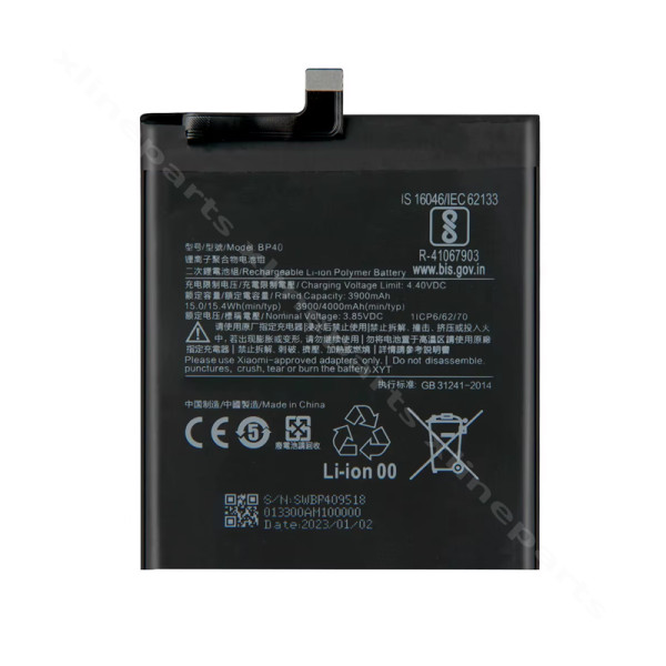 Battery Xiaomi Mi 9T/ 9T Pro/ K20/ K20 Pro 4000mAh OEM