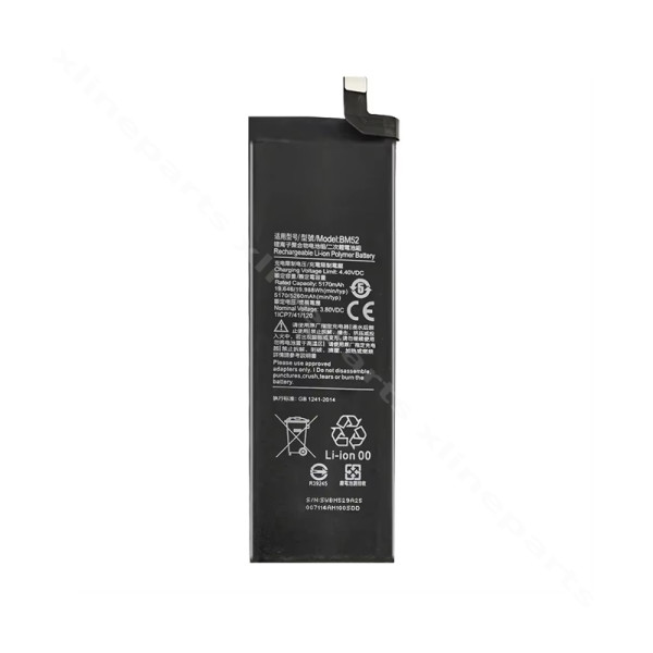 Battery Xiaomi Mi Note 10/ Mi Note 10 Lite/ Mi Note 10 Pro 5260mAh OEM*