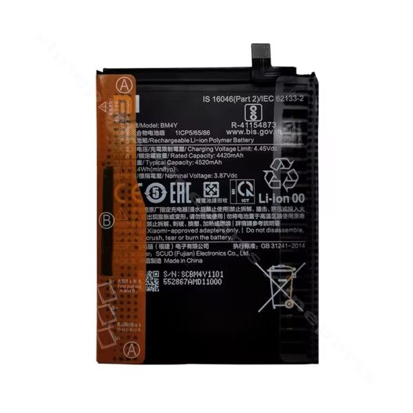 Battery Xiaomi Poco F3 5G/ Mi 11i 5G/ Mi 11X 5G/ K40/ K40 Pro 4520mAh (Original)*