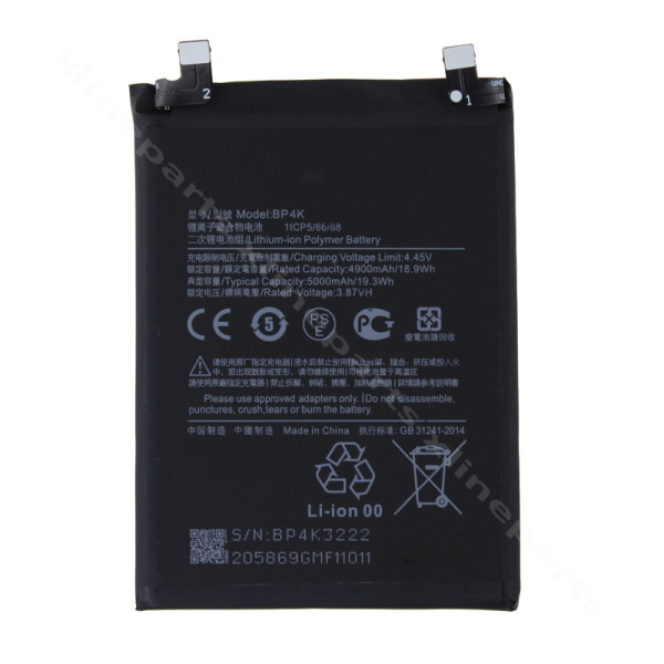 Battery Xiaomi Poco F5 5G 5000mAh OEM