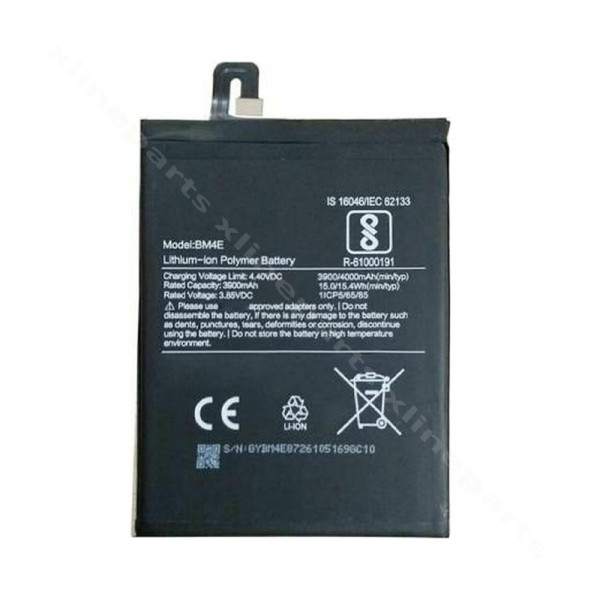 Battery Xiaomi Pocophone F1 4000mAh OEM