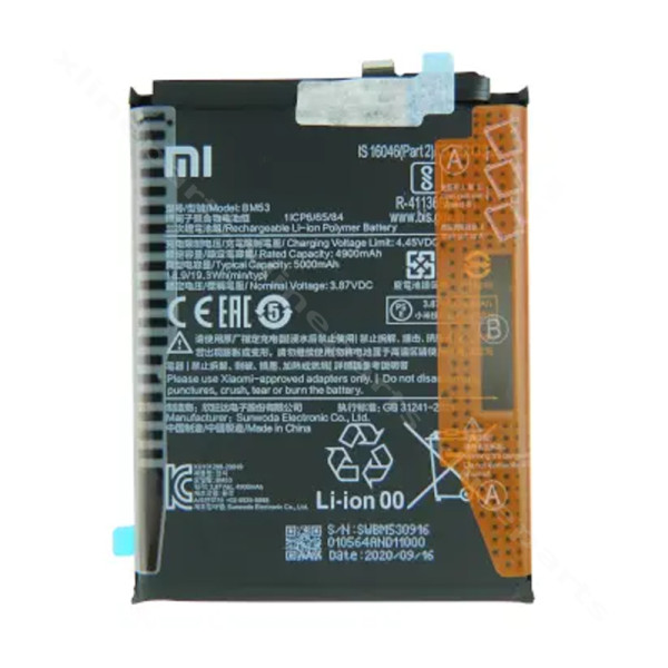 Battery Xiaomi Mi 10T 5G/ Mi 10T Pro 5G 5000mAh (Original)*