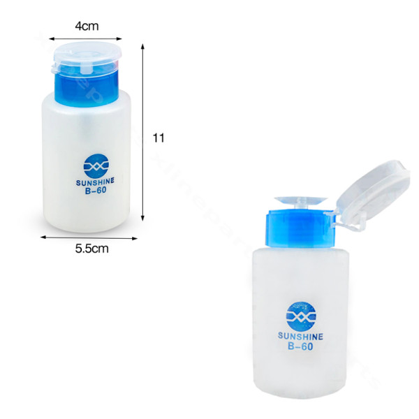 Round Sunshine B-60 Alcohol Bottle