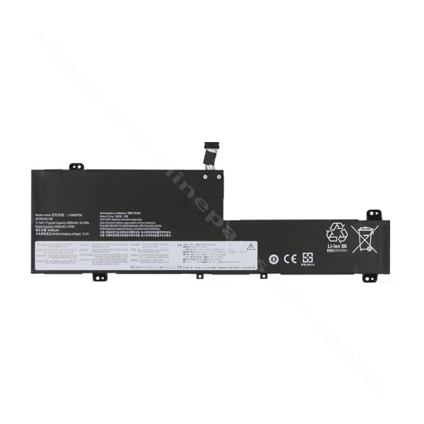 Laptop Battery Lenovo Flex 5-14IIL05 52.5Wh