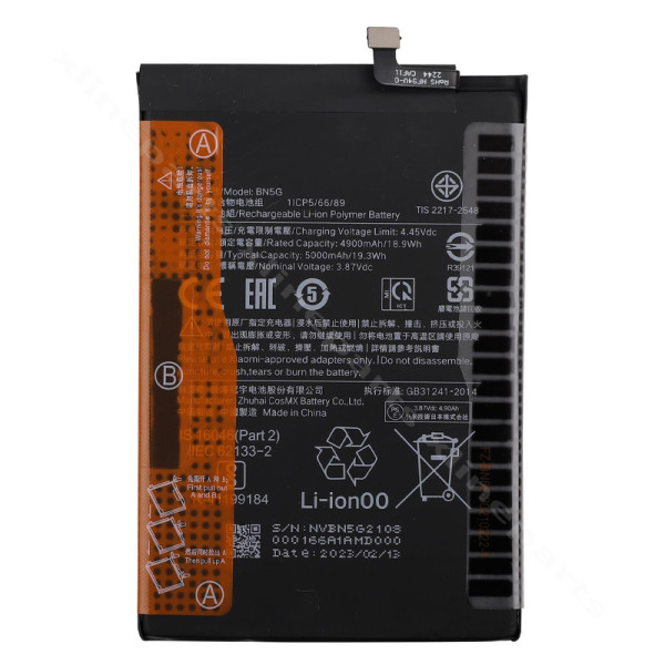 Battery Xiaomi Redmi 10C/ Redmi 10A 5000mAh (Original)