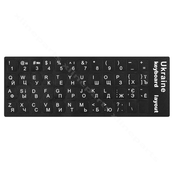 Laptop keyboard stickers Ukraine - English