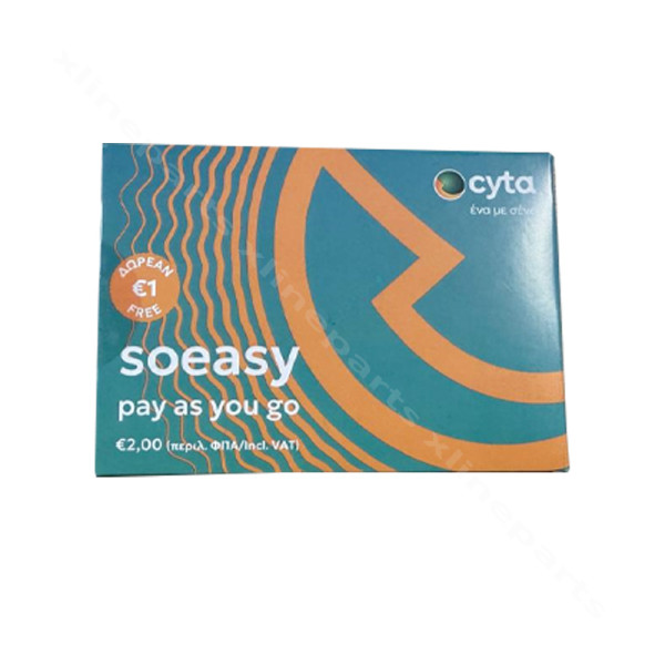 SOEASY SIM Номер 97813007