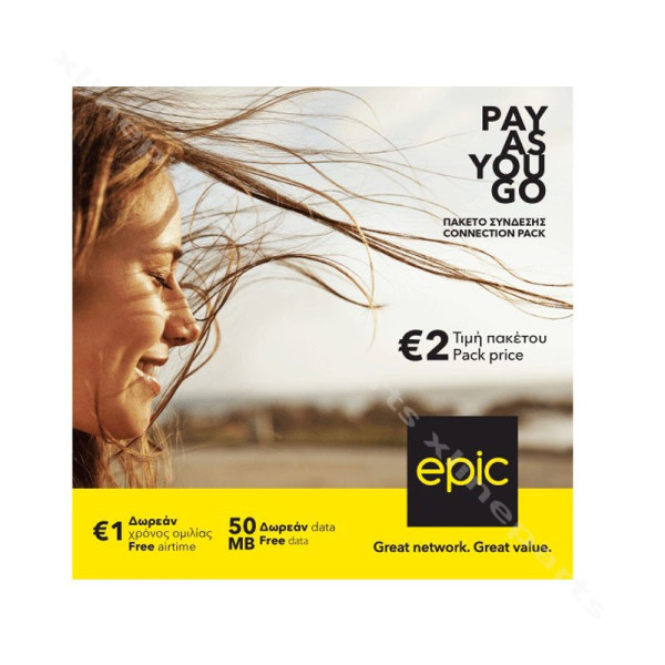 Epic Sim Number 96670608