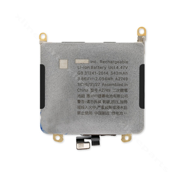 Battery Apple Watch Ultra 49mm LTE 542mAh (Original)