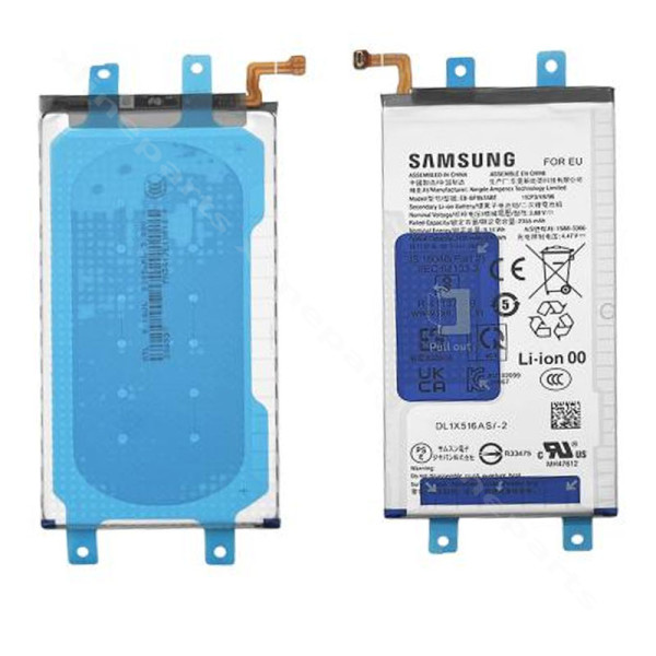 Battery Samsung Z Fold6 F956 2425mAh Sub (Original)