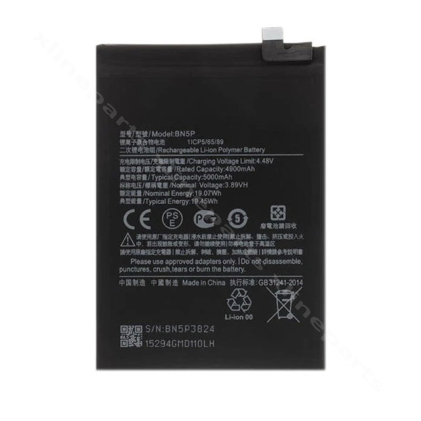 Μπαταρία Xiaomi Redmi Note 13 4G 5000mAh (BN5P) OEM