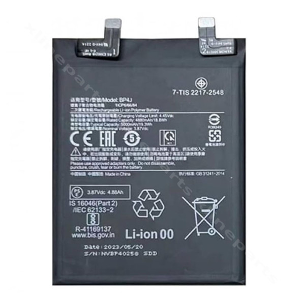 Μπαταρία Xiaomi Redmi Note 14 5G 5110mAh (BP4J) OEM