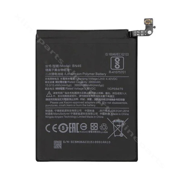 Μπαταρία Xiaomi Redmi Note 14 Pro 5G 5110mAh (BN5V) OEM