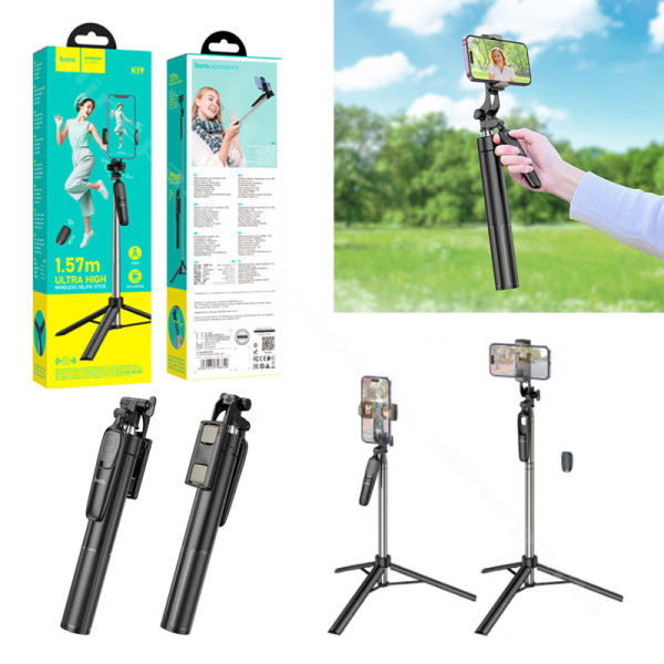 Bluetooth Tripod Selfie Stick Detachable Hoco K19 Soul black