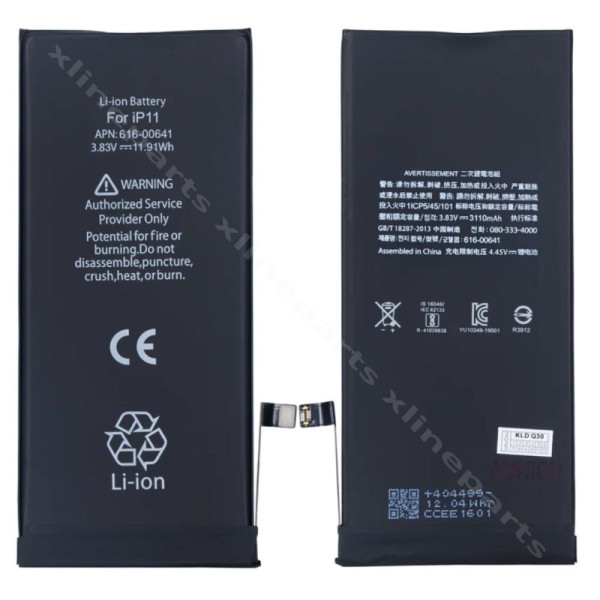Μπαταρία Apple iPhone 11 3110mAh OEM (TI-Chip)