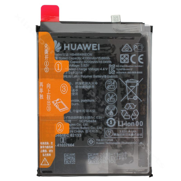 Μπαταρία Huawei P30 Pro/ Mate 20 Pro/ Mate 20X 4200mAh (Πρωτότυπο)