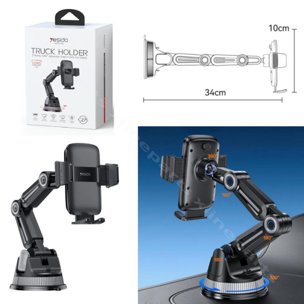 Στήριγμα αυτοκινήτου Yesido C275 (4,7 - 7,2)" μαύρο