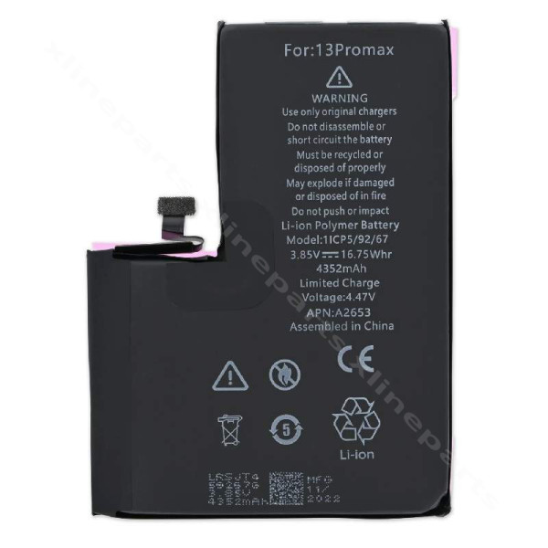 Battery Apple iPhone 13 Pro Max 4352mAh OEM (Diagnostic)