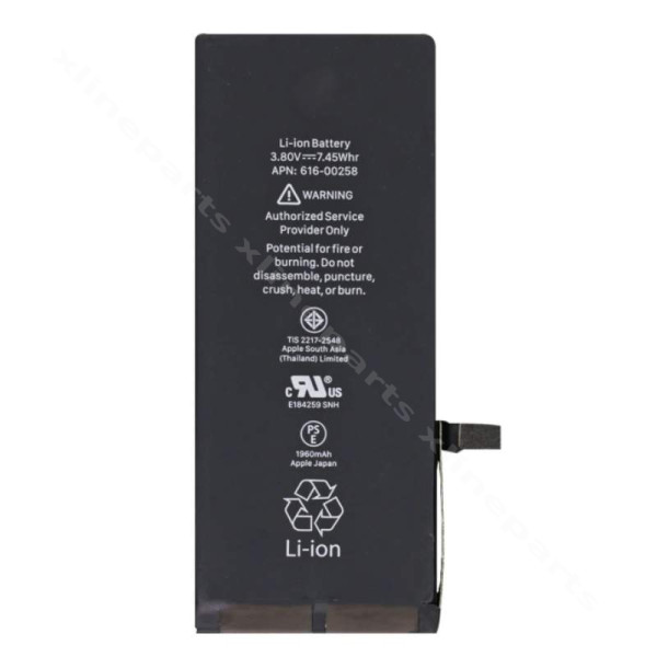 Battery Apple iPhone 7 1960mAh OEM