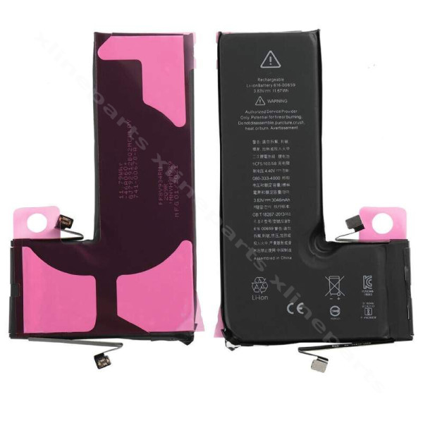 Battery Apple iPhone 11 Pro 3046mAh (Original)