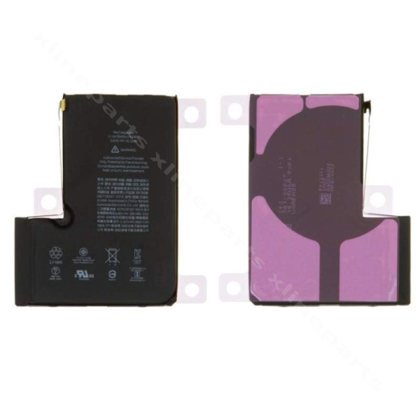 Μπαταρία Apple iPhone 12 Pro Max 3687mAh (Πρωτότυπο)