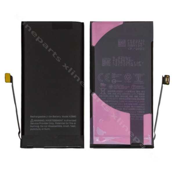 Battery Apple iPhone 13 Mini 2406mAh (Original)