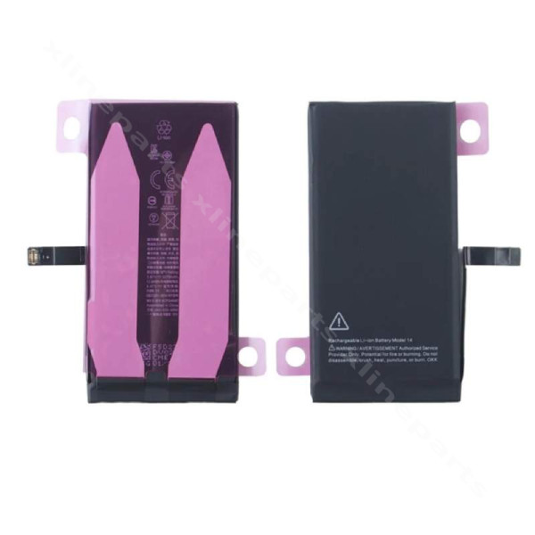 Аккумулятор Apple iPhone 14 3279 мАч (оригинал)*