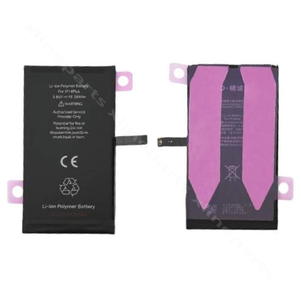 Аккумулятор Apple iPhone 14 Plus 4323 мАч (Оригинал)